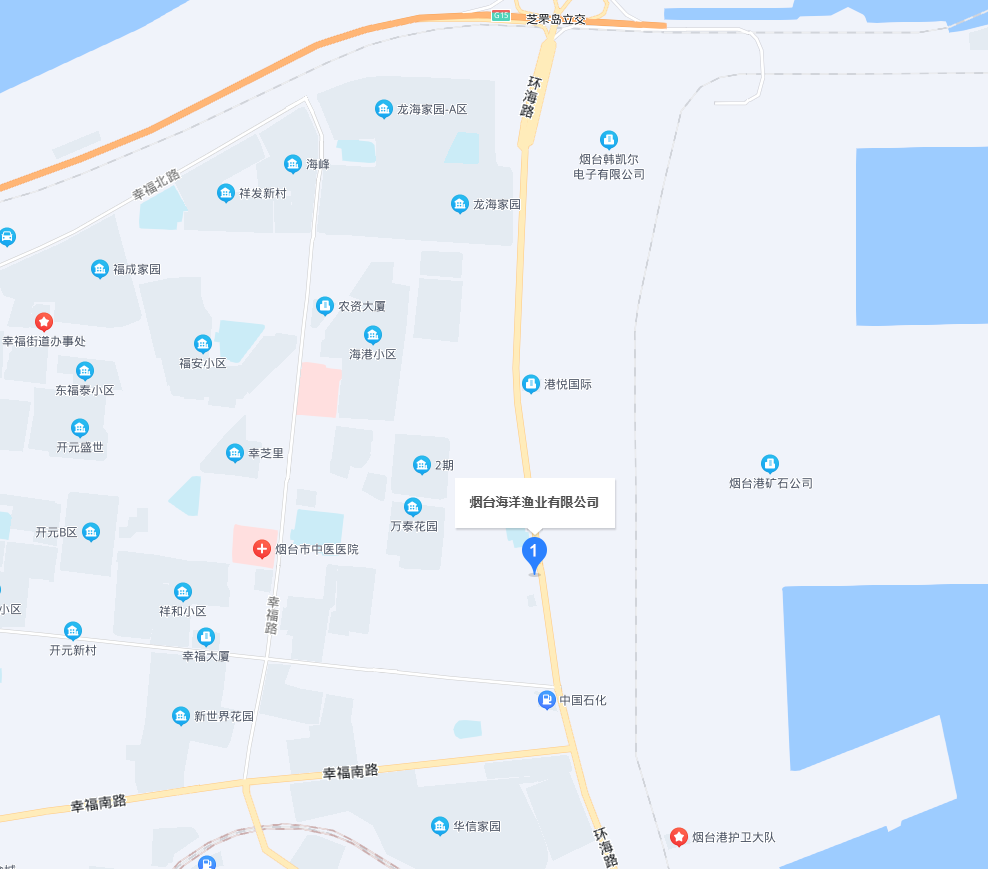 中國水產(chǎn)有限公司煙臺海洋漁業(yè)有限公司.png 中國水產(chǎn)有限公司煙臺海洋漁業(yè)有限公司.png