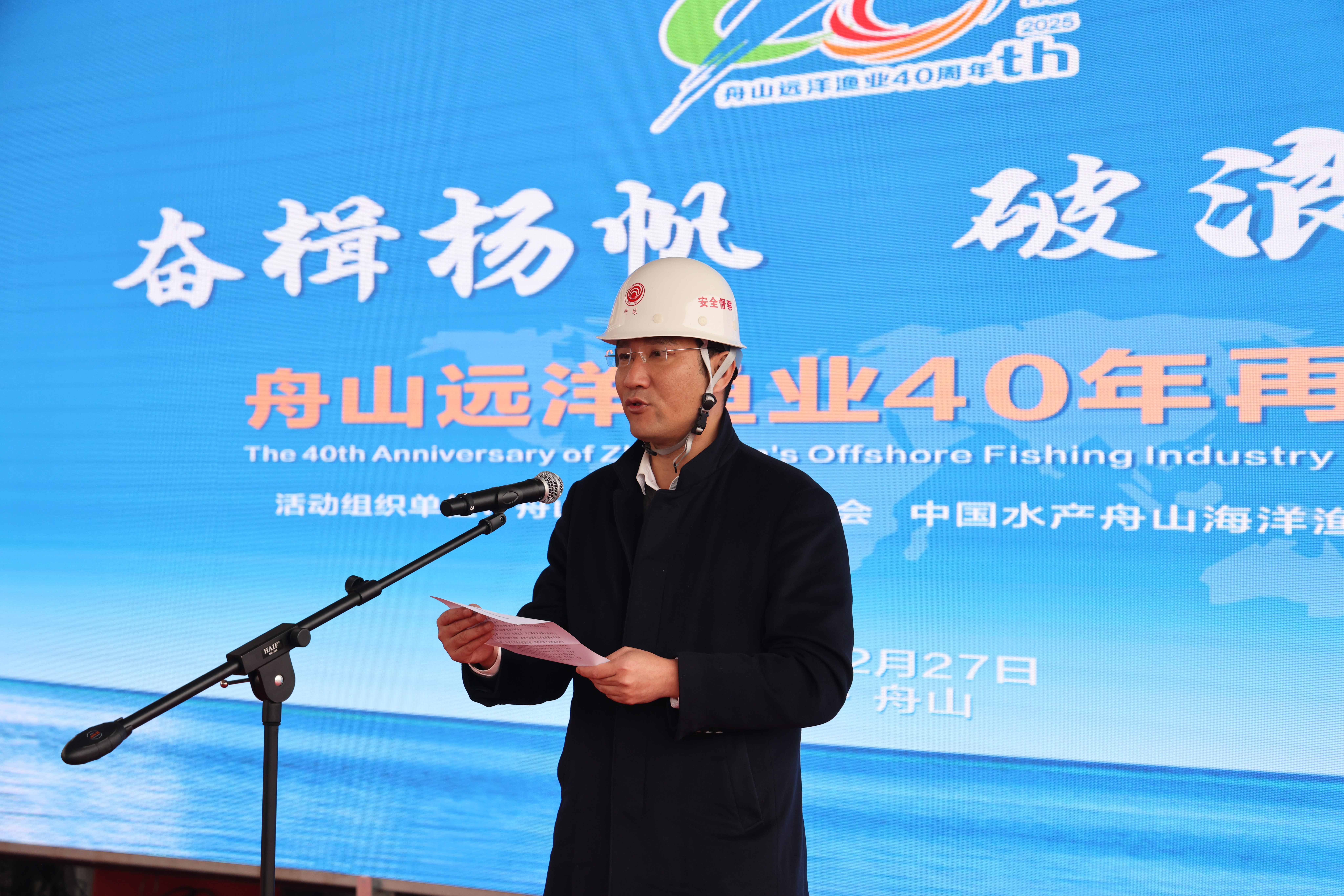 講話(huà).jpg