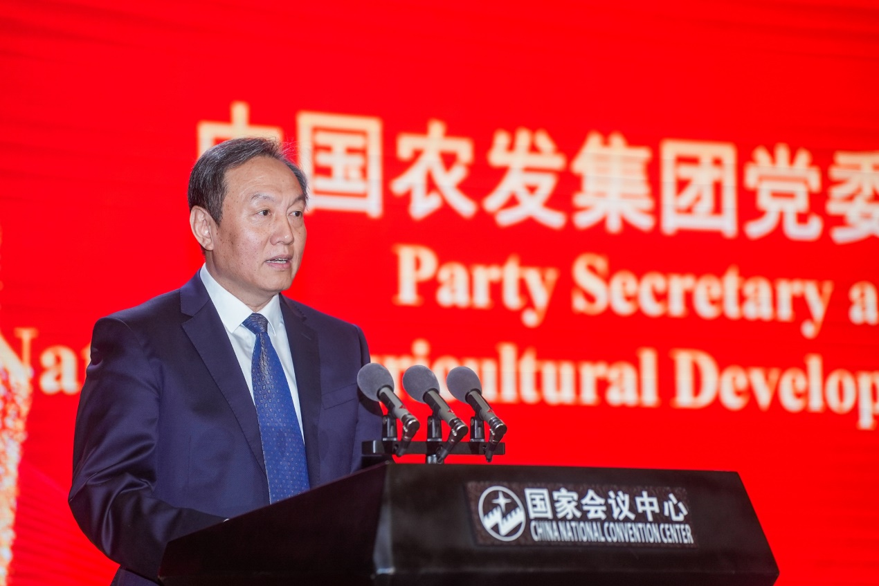 圖片 2.png